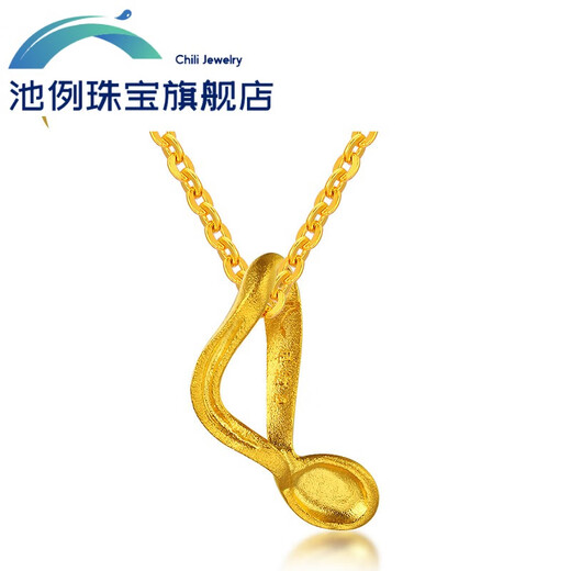 Chilu Gold Note Gold Pendant Fashion Women's Birthday Couple Gift High-end Fashion Design Pendant