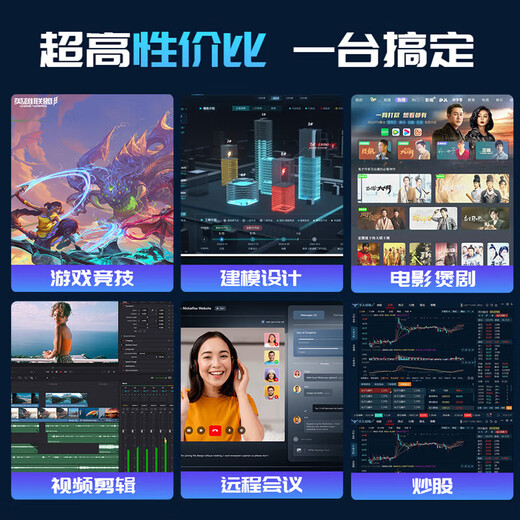 HUEWREI NBOOK National Bank Offizieller Zuschuss von 30 % 2025 Laptop Intel Core i7 Hochleistungsprozessor Dünn und leicht Business Learning Office Gaming Allzweck-KI-Terminal Schwarz* AMD Independent Display 19Pro Vollbild + Anti-Blaulicht + Fingerabdrucksperre 16G Speicher + 512G Super-Speed-Festplatte