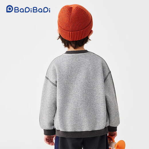 Badi Badi Autumn and Winter New Infant and Toddler Sweaters Men's and Women's Casual Fashion Versatile Jackets Huahui 110
