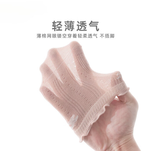 Newborn baby socks spring and summer mesh ultra-thin cartoon mid-tube baby summer boneless cotton socks 9757 series three pairs set 0-6 months XS code suitable for feet 8-10cm long