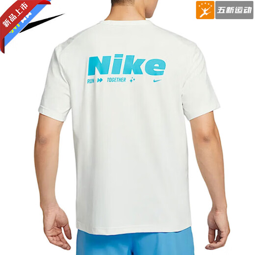 耐克（NIKE）短袖男装夏季DRI-FIT透气快干跑步训练健身运动服青年t恤半袖上衣 HV4882-121 175 L //92A