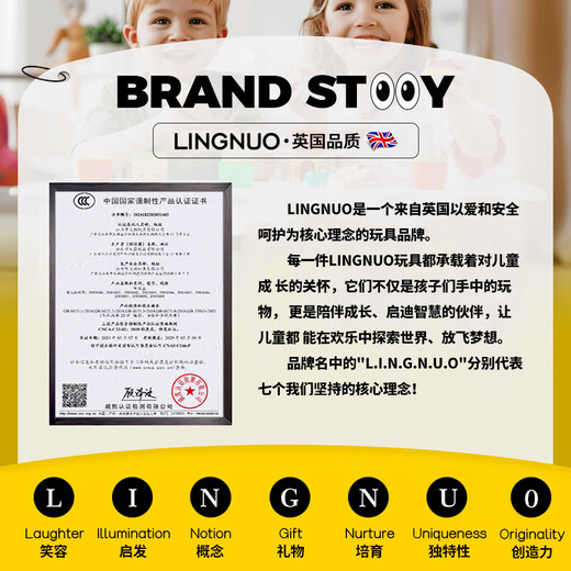 Linglai British quality early childhood education machine with three hundred Tang poems and Chinese and English audio learning card machine gifts for enlightenment, ice and snow blue + Chinese and English bilingual 224