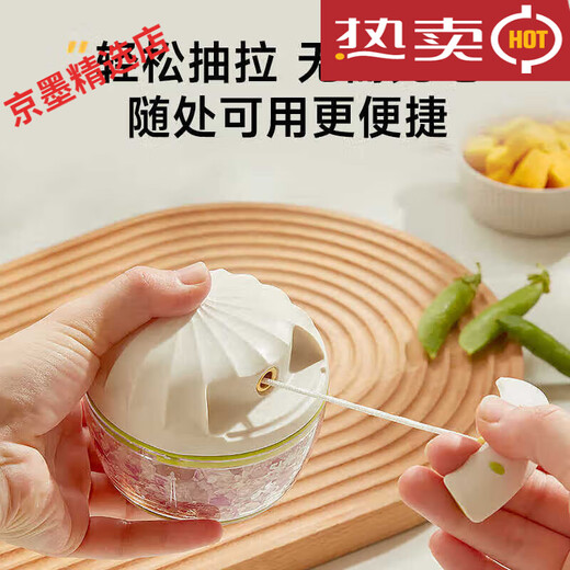 SUPOR garlic masher, manual garlic press, garlic masher, garlic masher, minced garlic, minced garlic, small size 160ML double blade head