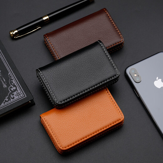 Tenggexiang Business Card Holder Men's Large Capacity Business Card Box Fashionable Simple Card Bag Creative Hand-Push Magnetic Card Storage Box Brown