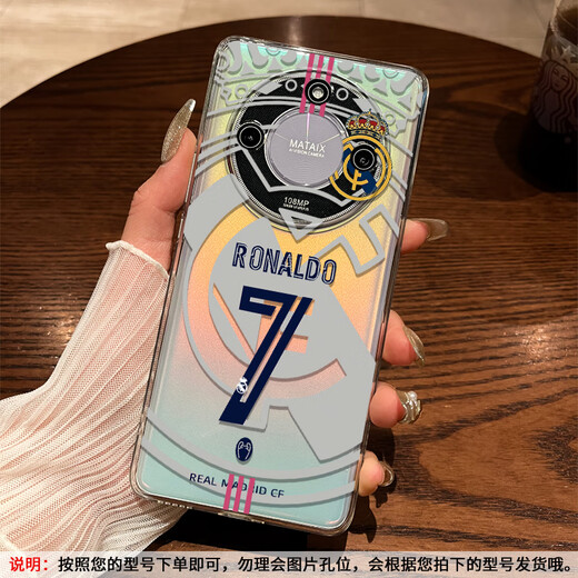 膜鹿堂适用华为荣耀X60手机壳皇马C罗幸运七X50PRO新款透明X50GT镜头全 透明-皇马C罗幸运七[相框TPU9738 荣耀X50