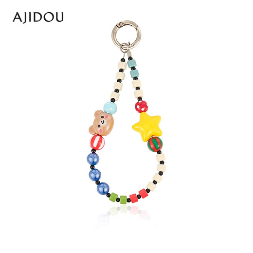 AJIDOU Ajidou pendant cute accessories playful bear doll bag pendant keychain birthday gift for girlfriend color