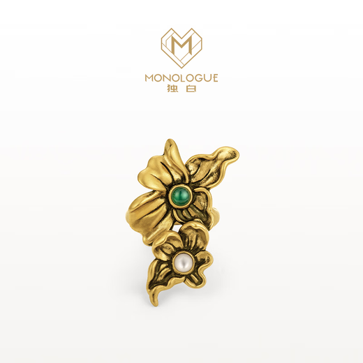 MONOLOGUE Monologue Thirty Degrees North Latitude Ancient Babylonian Iris Chalcedony Retro Gold Ring MR1493 Gift Premium Iris Ring 16