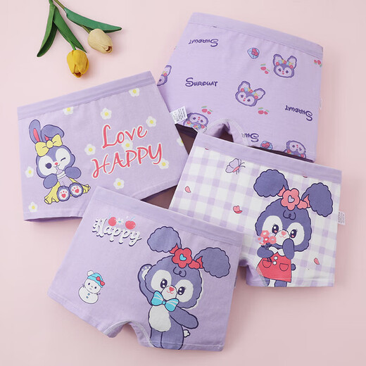Children's underwear, girls' pure cotton boxer shorts, baby category A, medium-sized children and little girls 2-15 years old, no clip PP 787# Purple (4 pack) 100-S (recommended 24-32 Jin Jin equals 0.5 kg)
