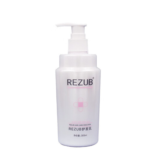 Hualeji Guangdong canned Korean REZUB hair conditioner, Southland elastic nourishing conditioner, elastin 300ml dual-use REZUB hair conditioner can be used as elastin in white
