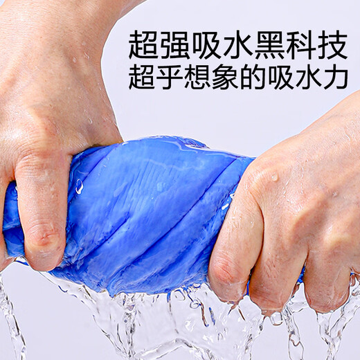 Tian Miaomiao Pet Absorbent Towel Imitation Deerskin Bath Towel Super Absorbent and Quick-drying Towel for Dogs and Cats Large Thickened Bath Cloth Pet Bath Towel 2 Pack 66x43cm Yellow + Blue OPP Bag Upgraded Thickening, Water-Absorbing and Quick-drying