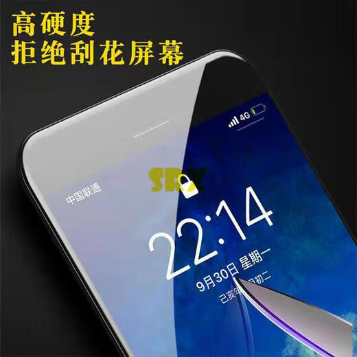 Shuruixi Shuruixi is suitable for Apple 6s screen assembly iphone7plus 8th generation 8P6P6spSE2 mobile phone touch inside and outside Apple 7plus screen assembly black without accessories (tested)