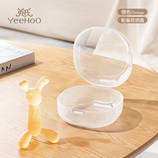 British teether baby silicone toy chewing gum water boiled anti-eating hand artifact oral teething period over 6 months old orange (single) + dustproof storage box + anti-lost chain