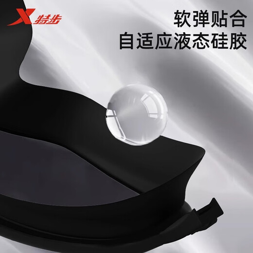 XTEP swimming goggles men's high-definition anti-fog waterproof large-frame swimming goggles myopia with prescription swimming goggles women's swimming cap set transparent black (optional for myopia) flat/non-myopia