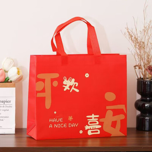 Zhaoshen gift bag, handbag, non-woven bag, environmentally friendly bag, shopping bag, gift bag, red bag packaging bag, Ping An Huanxi small size 32*27*10cm (10 pcs/pack) Beijing Pei