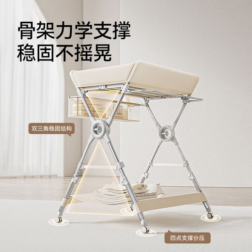 Yingshi YEEHOO diaper table newborn baby care table multi-functional diaper changing touch bath portable foldable crib 2 pieces