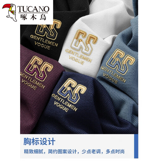 啄木鸟夏季新款纯棉男士短袖POLO衫刺绣翻领T恤大码百搭半袖男装 6626杏色 M 48【建议100-125斤】