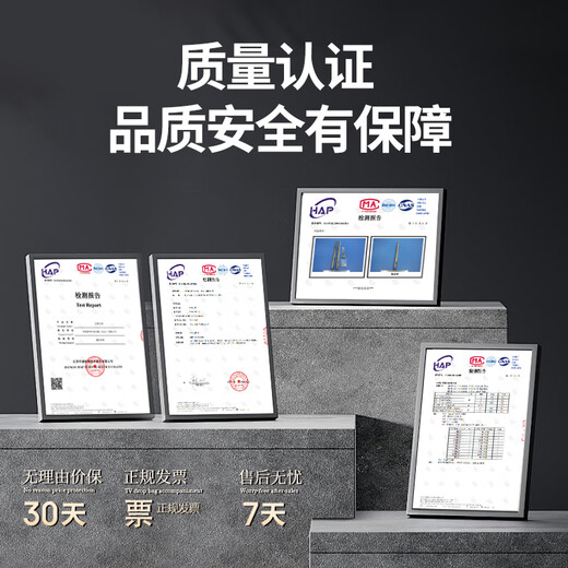 ProPre air conditioner bracket stainless steel outdoor unit bracket is suitable for Oaks, Glymet, etc. Universal 1.5P air conditioner rack external bracket thickened version