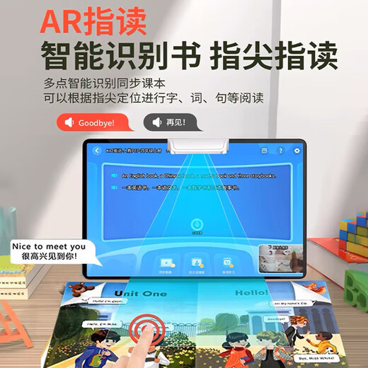 Zhuangyuanlang Official Flagship Store Dual System Genuine Point Reading A90pro Learning Machine 2026 New Tablet Two-in-One Primary School to High School Curriculum Synchronized General Textbook for Students Flagship Edition 256G Dual System + Genuine Point Reading + Free Learning Gift Pack for All Subjects