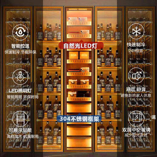 OHNEOHNE stainless steel constant temperature wine cabinet custom wine cellar villa home commercial red wine cabinet light luxury foreign wine cabinet wine rack cigar cabinet brown gold