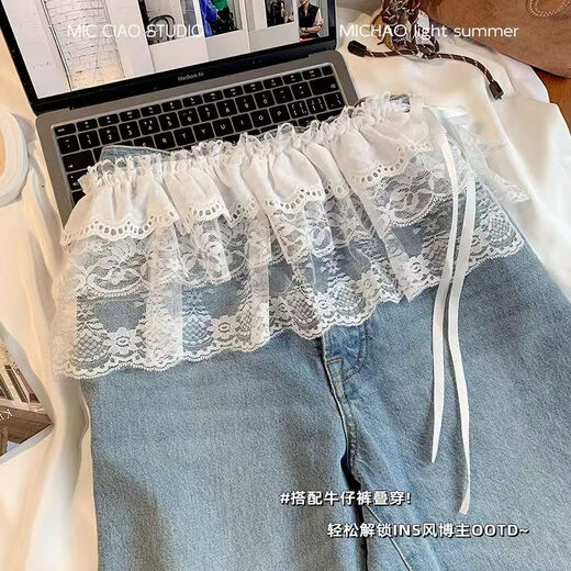 Mesh skirt for women, spring and summer lace, sweet style, layered butt curtain, versatile apron, curtain skirt, butt-covering short skirt, white, one size fits all