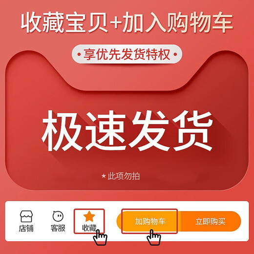 嘉识遥控潜水艇军舰模型迷你快潜艇船舰鱼缸可潜水水下电动儿童水上 发货 标配送电池+螺丝刀