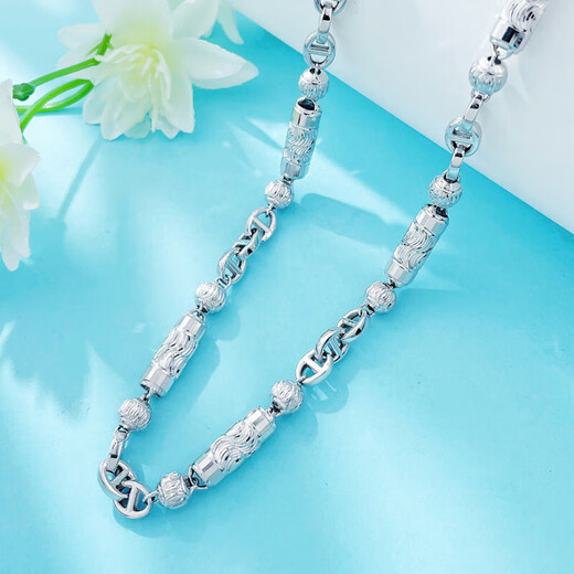 CHINA GOLD Pt950 platinum men's necklace round beads pig nose birthday gift for boyfriend and husband, about 45.87g - chain length 62m