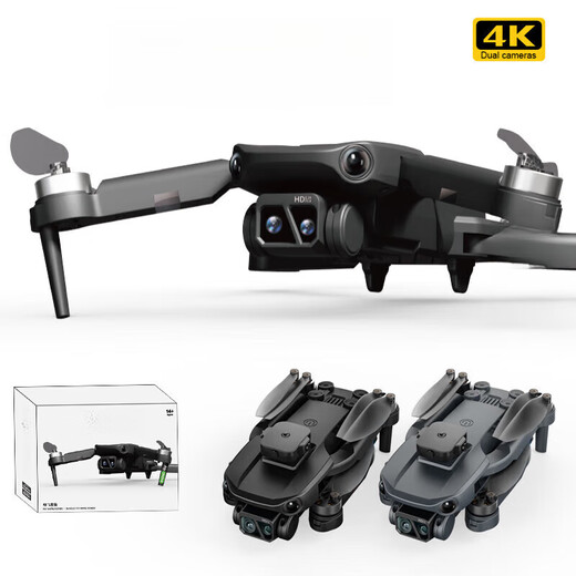 Jingke UAV brushless dual-camera aerial drone remote control toy quadcopter gift high-end with screen H19-4K dual-electric brushless obstacle avoidance