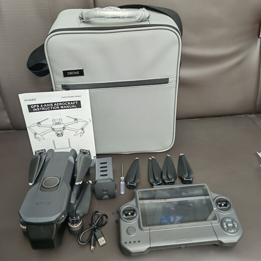 鹏翼P7MAX遥控飞机飞行器航拍器高清一键返航 裸机1只带避障不含电池，不含遥