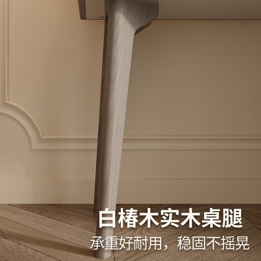 KUKA Gujia Wood Art Simple Dressing Table Storage Cabinet Integrated Retractable Solid Wood Slate Makeup Table Retractable Dressing Table + 8025YQ Makeup Stool