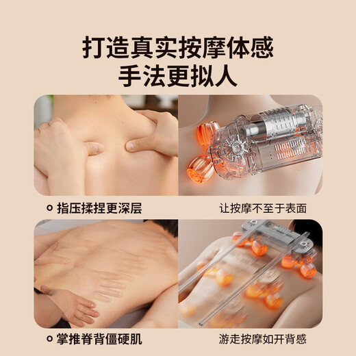 Oaks Massage Chair Full Body Home Small 2025 Top Ten Brands Compact Folding Smart Sofa Chair Leisure Rocking Recliner Double Ninth Festival Gift for Elderly Parents and Elders Practical Gray Upgraded Model Heightened and Lengthened + Back Wandering Massage + Detachable Cloak