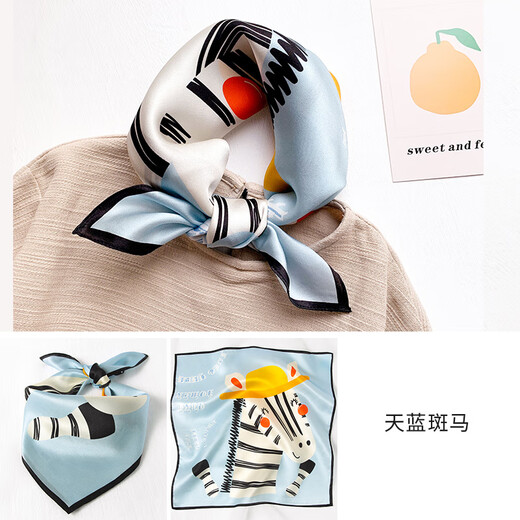 Hangsi Road Children's Silk Scarf Baby Small Square Scarf Triangular Scarf Neck Guard Windproof Scarf Boy Thin Car-Blue Edge (Small Square Scarf)