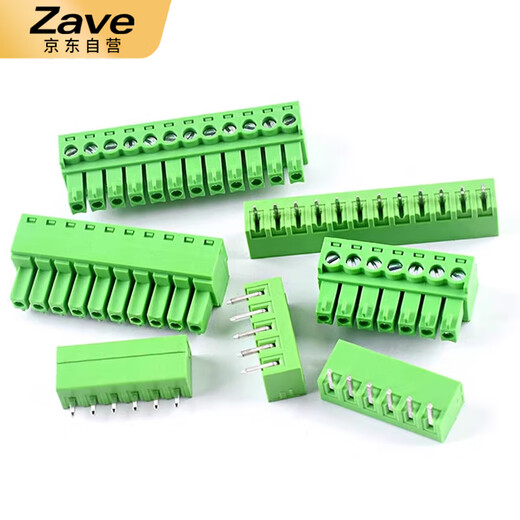 ZAVE 3.81mm plug-in terminal block 9P straight pin + plug (1 set)