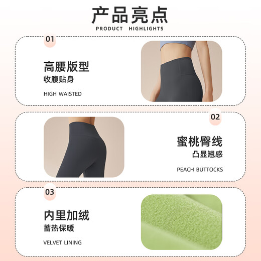 Women's Yoga Pants Plus Velvet Autumn and Winter New High Waist Peach Butt Lift Fitness Sports Large Size Training Pilates Pants Olive Green S S