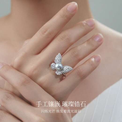 Meluxe S925 silver akoya gray seawater pearl ring butterfly live pearl female ring birthday gift for wife akoya gray 6-6.5mm