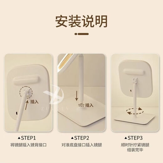 Light-filling mirror LED makeup mirror for dormitory student mirror desktop mirror beauty mirror square light luxury makeup mirror LED three-color light adjustable long battery life CK11 innocent white CK12 4K mirror without light model