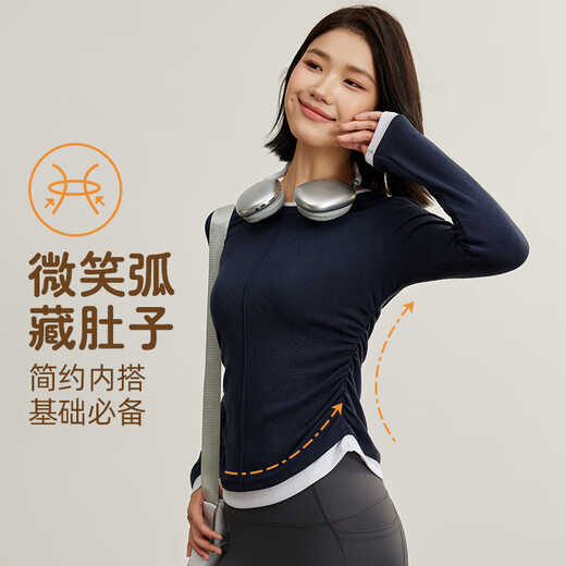 NEVER ME Sports T-shirt Women's Pleated Slim Top Pilates Training Yoga Wear Bottoming Shirt Contrast Color Long Sleeve Mist Blue M Recommended 100-115 Jin Jin equals 0.5 kg