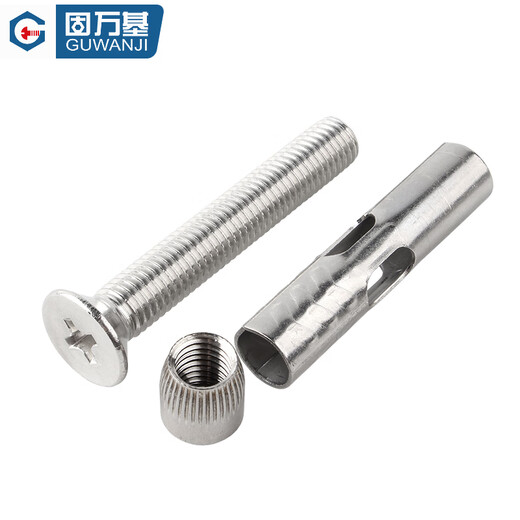 Guwanji 304 stainless steel cross countersunk head internal expansion bolt flat head built-in pull-out screw M6M8-M12 M6*40 10 pieces, punch 8mm