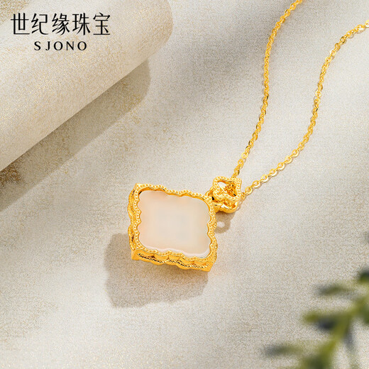 Century Yuan Sihe Ruyi 18K gold pendant enamel Hetian jade pearl pendant Chinese style ancient charm birthday gift for girlfriend