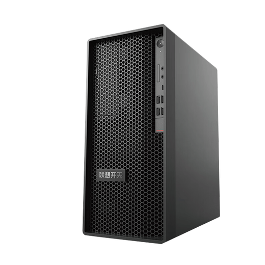 Lenovo Kaitian P3h G1t Inländischer Xinchuang-Computer Kommerzielles Bürodesign Desktop-Workstation Kleiner Host, kundenspezifisch angepasst, unterstützt Kirin Unified Information System Haiguang 3350丨32G丨512G Solid State + 2T Mechanical Standard丨Glenfi 2030 4G