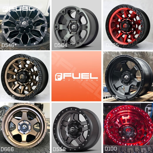
Litian adapts to Wrangler 17-inch negative value 18 wheel hub modified off-road vehicle tank 300 anti-rift 700 standard model D694 D695 D696 D716 17x8.5J