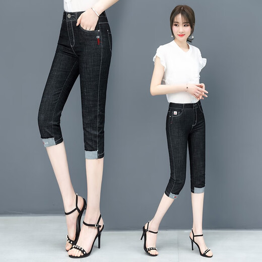 夏季百斯盾八分牛仔裤女2024新款高腰弹力小脚七分裤薄款休闲牛仔 6636a29f80浅蓝色八分裤 27 码M腰围2尺0