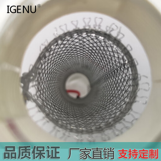 Aijnu ozone generator ozone disinfection machine ozone machine quartz tube accessories air sterilization, deodorization and formaldehyde removal quartz tube + power supply 14*4.8cm superimposed model