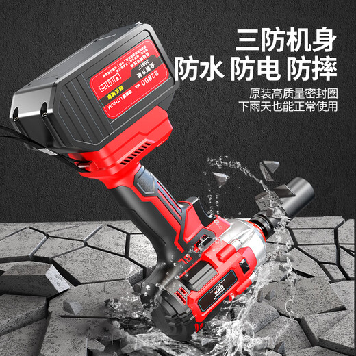 欧莱德（OULAIDE） 锂电无刷电动扳手充电式脚手架子工具冲击套筒风炮汽修维修套装 升级重载旗舰版双电池15节电芯