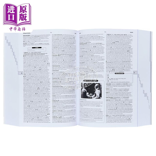 柯林斯高阶英英词典 平装版 Collins COBUILD Advanced Learners Dictionary 英文原版 英语综合字典 语言工具书