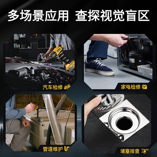 Honggong Endoscope Car Sewer Pipe Repair HD Camera Industrial Waterproof Probe 5 Meter Hard Wire Three-in-One
