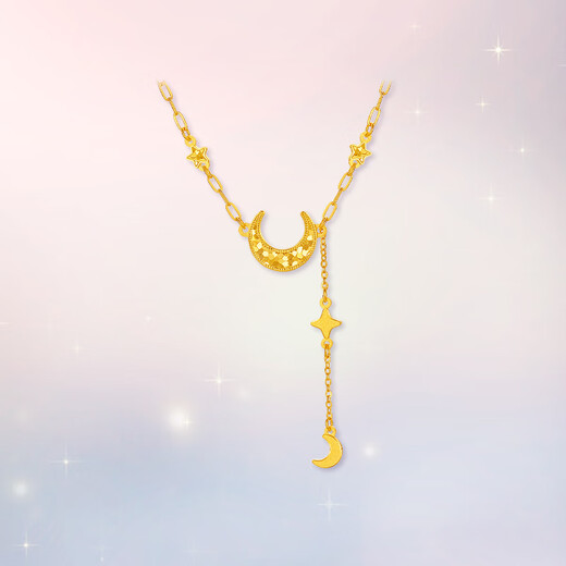Saturday Lucky Star Moon Gold Necklace Women's Foot Gold Pendant Birthday Gift Price A0616236 Approximately 3.7g 40+5cm