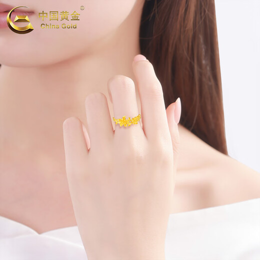 China Gold (CHINA GOLD) gold butterfly ring for women, golden butterfly love flower live mouth ring, Valentine's Day birthday gift for girlfriend and wife, butterfly love flower ring, about 2.95g