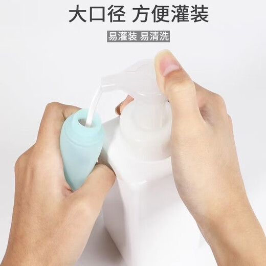 Infrastructure auxiliary materials sub-bottles sub-bottles shampoo shower gel skin care products makeup remover empty bottle portable squeeze type sub-bottles 4 random colors