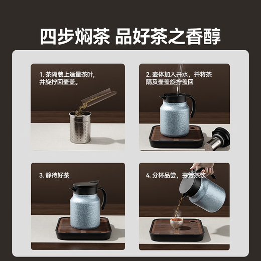 Kyoto Tokyo stewed teapot pure titanium liner teapot titanium tea tea water separation insulation kettle stuffy teapot sapphire blue 1L