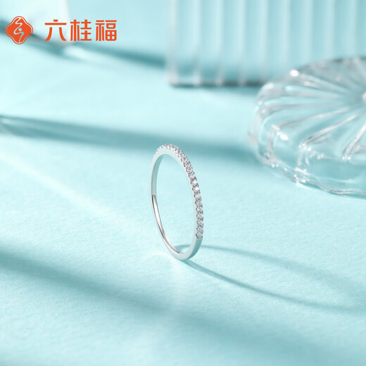 Liuguifu Jewelry Platinum Ring Moonlight Overlay PT950 Platinum Ring PT0100119 15# 1.8g